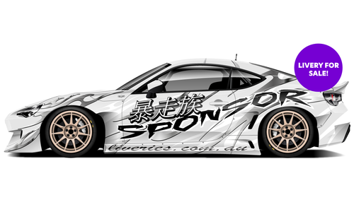 GT86 BRZ JDM Japanese-style white drift livery design, minimalist and for sale.