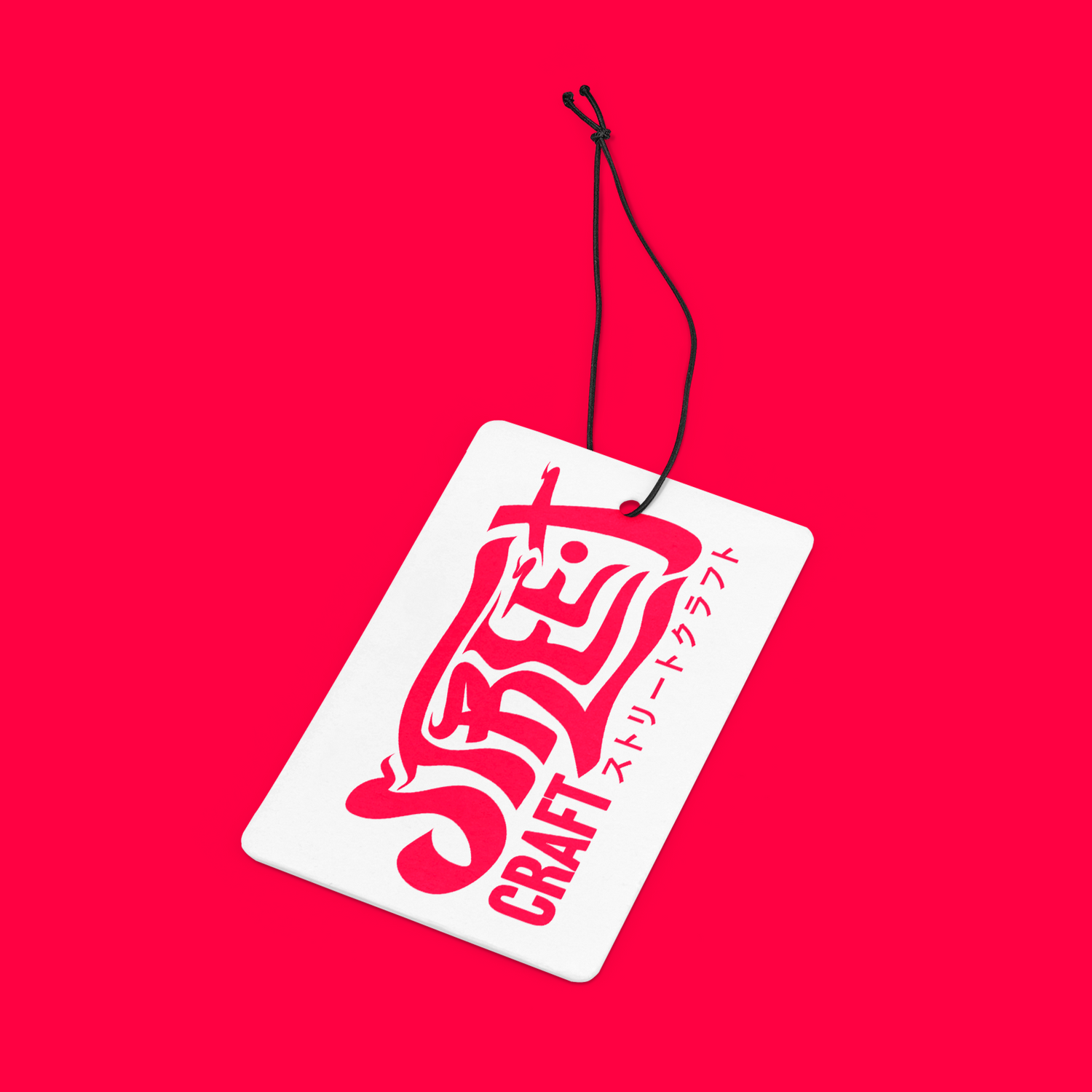 Stylish hang tag with Street Craft branding, ideal for promotional packaging and gift sets that enhance customer experience.