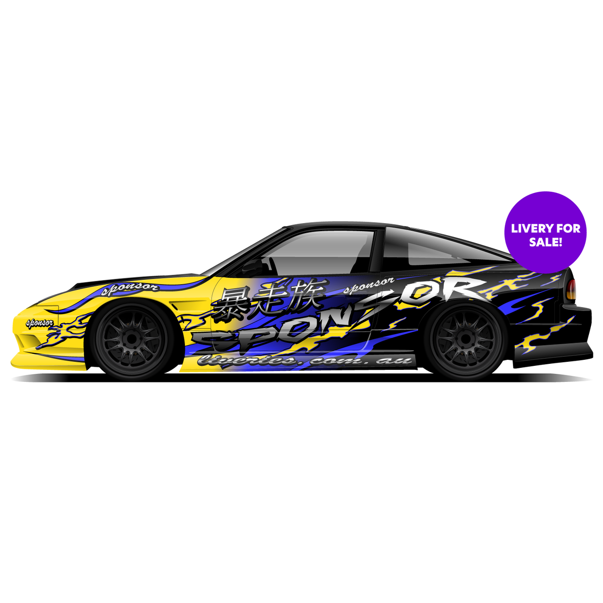 Flow Line Racing Livery Motorsport Livery Portfolio | Tiana Creative